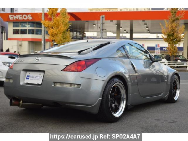 Used 2004 MT nissan fairlady-z Z33 Image[1]