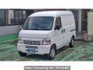 Honda Acty Van HH5