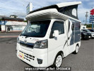 Daihatsu Hijet Truck S500P
