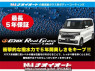 Used 2025 AT suzuki hustler MR92S Image[1]
