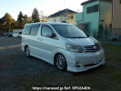 Toyota Alphard G ANH15W