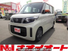 Nissan Roox B44A