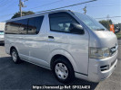 Toyota Hiace Van TRH200V