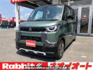 Mitsubishi Delica Mini B34A