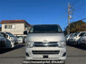 Used 2012 AT toyota hiace-van KDH201V Image[1]