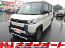 Mitsubishi Delica Mini B34A