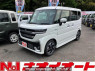 Used 2025 AT suzuki spacia MK94S Image[0]