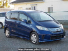 Honda Freed hybrid GP3