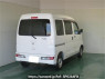 Used 2020 AT daihatsu hijet-cargo S321V Image[1]