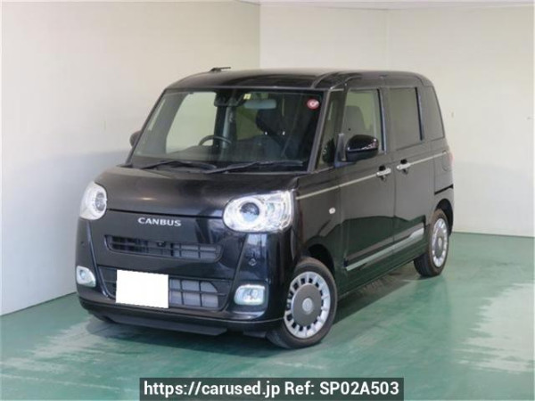 Used 2023 AT daihatsu move-canbus LA850S Image[0]