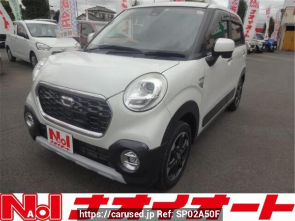 Used 2016 AT daihatsu cast LA250S Image[0]