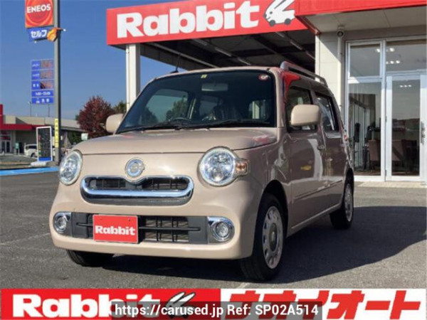 Used 2016 AT daihatsu mira-cocoa L675S Image[0]