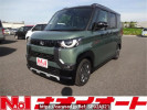 Mitsubishi Delica Mini B34A