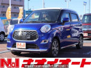 Daihatsu Cast LA250S
