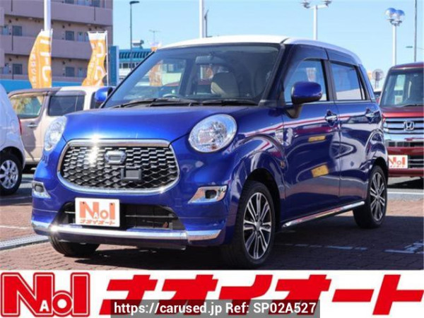 Used 2016 AT daihatsu cast LA250S Image[0]