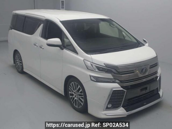Used 2015 AT toyota vellfire GGH30W Image[2]