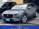 Mazda CX-30 DMEP