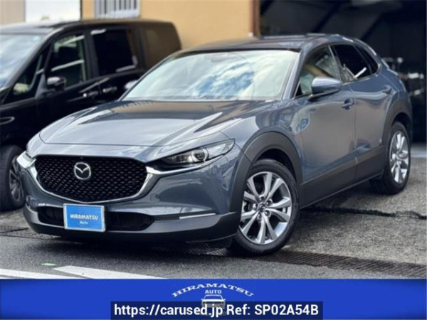 Used 2021 AT mazda cx-30 DMEP Image[0]