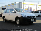 Nissan NV150 AD VZNY12