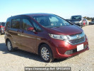 Honda Freed Plus Hybrid GB7