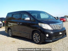 Toyota Alphard ANH20W