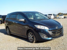 Mazda Premacy CWFFW