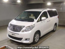 Toyota Alphard ANH25W