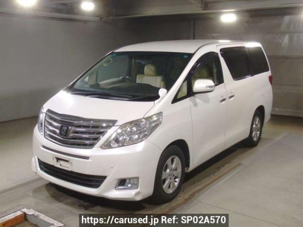 Used 2014 AT toyota alphard ANH25W Image[0]
