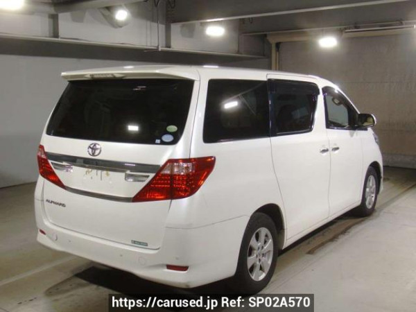 Used 2014 AT toyota alphard ANH25W Image[1]