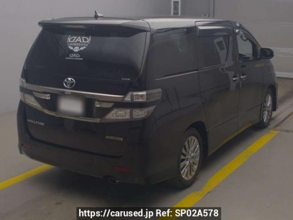 Used 2013 AT toyota vellfire ANH20W Image[1]