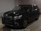 Subaru Forester SK9