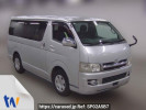 Toyota Hiace Van KDH200V