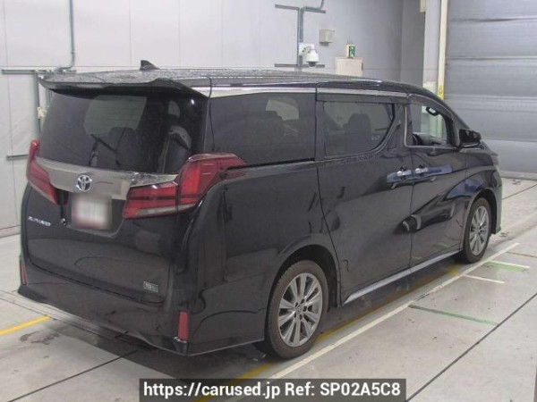 Used 2021 AT toyota alphard AGH35W Image[1]