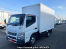Used 2015 AT mitsubishi-fuso canter FDA00 Image[0]