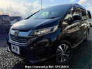 Honda Freed hybrid GB8