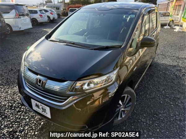 Used 2017 AT honda freed-hybrid GB8 Image[1]