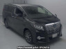 Used 2016 AT toyota alphard-hybrid AYH30W Image[2]