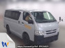 Used 2015 MT toyota hiace-van TRH200V Image[0]