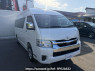 Used 2025 AT toyota hiace-wagon TRH229W Image[2]