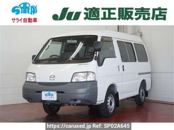 Used 2004 MT mazda bongo-van SK82V Image[0]