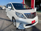 Toyota Alphard ANH20W