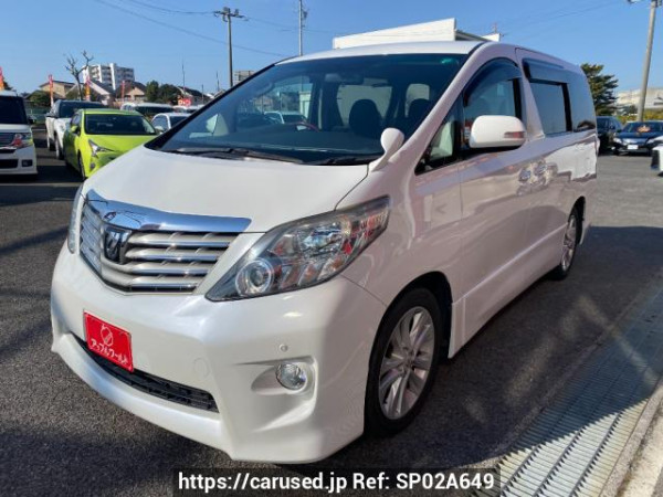 Used 2008 AT toyota alphard ANH20W Image[2]