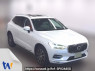 Used 2020 AT volvo xc60 UD4204TXCA Image[0]