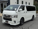 Toyota Hiace Van TRH200V