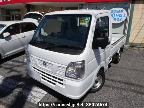 Used 2024 MT nissan clipper-truck DR16T Image[0]