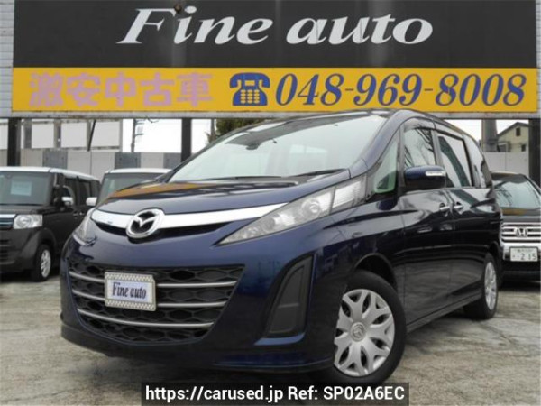 Used 2010 AT mazda biante CCEFW Image[0]
