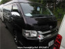 Used 2015 AT toyota hiace-van KDH211K Image[2]