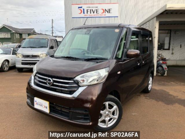 Used 2017 AT nissan dayz-roox B21A Image[0]