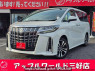 Used 2023 AT toyota alphard AGH30W Image[0]