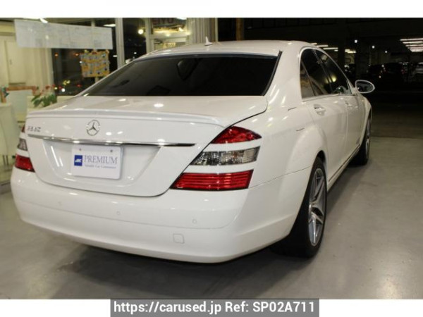 Used 2008 AT mercedes-benz s-class 221056 Image[1]